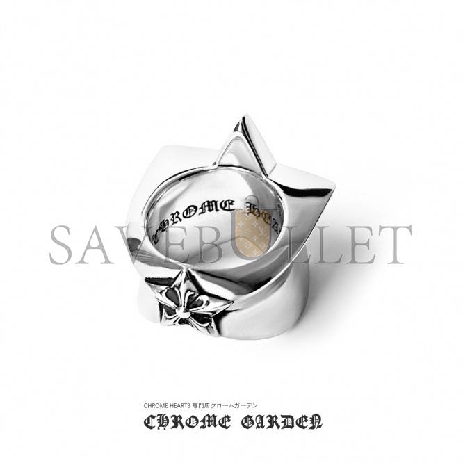 CHROME HEARTS LARGE STAR RING